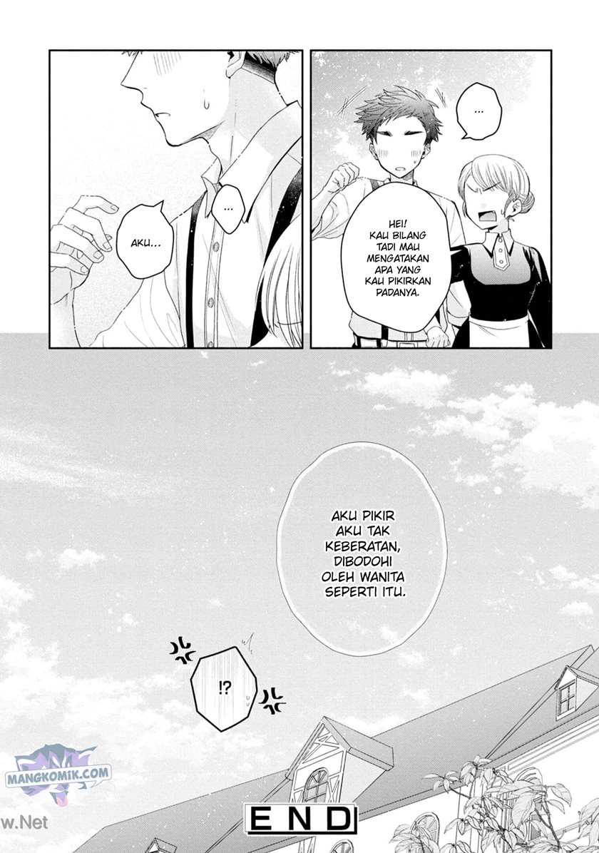 Though I May Be a Villainess, I’ll Show You I Can Obtain Happiness! chapter 33